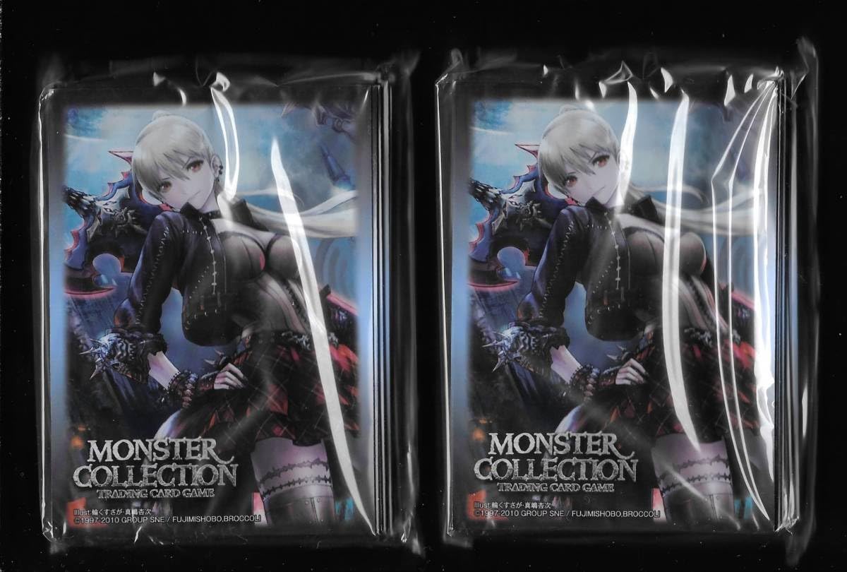 Amazon.co.jp: モンスターコレクションTCG 「伏龍伝の覇者